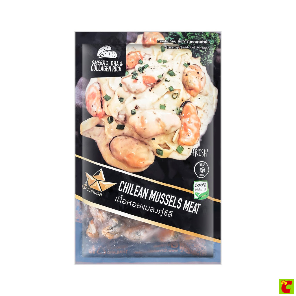 ไอซีเฟรช เนื้อหอยแมลงภู่ชิลี 500 ก.