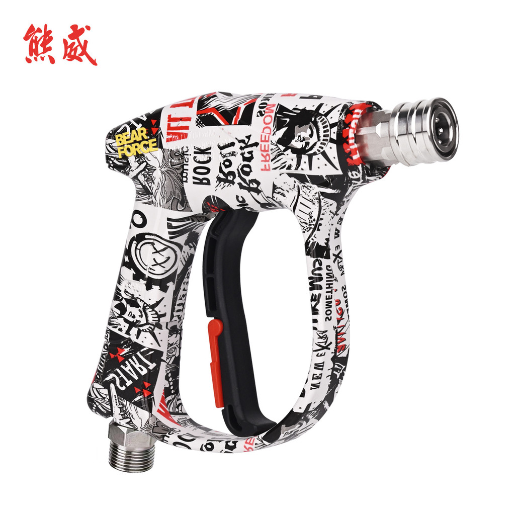 High-pressure washer car wash gun5New limited edition fan-shaped and cylindrical colored nozzle wate