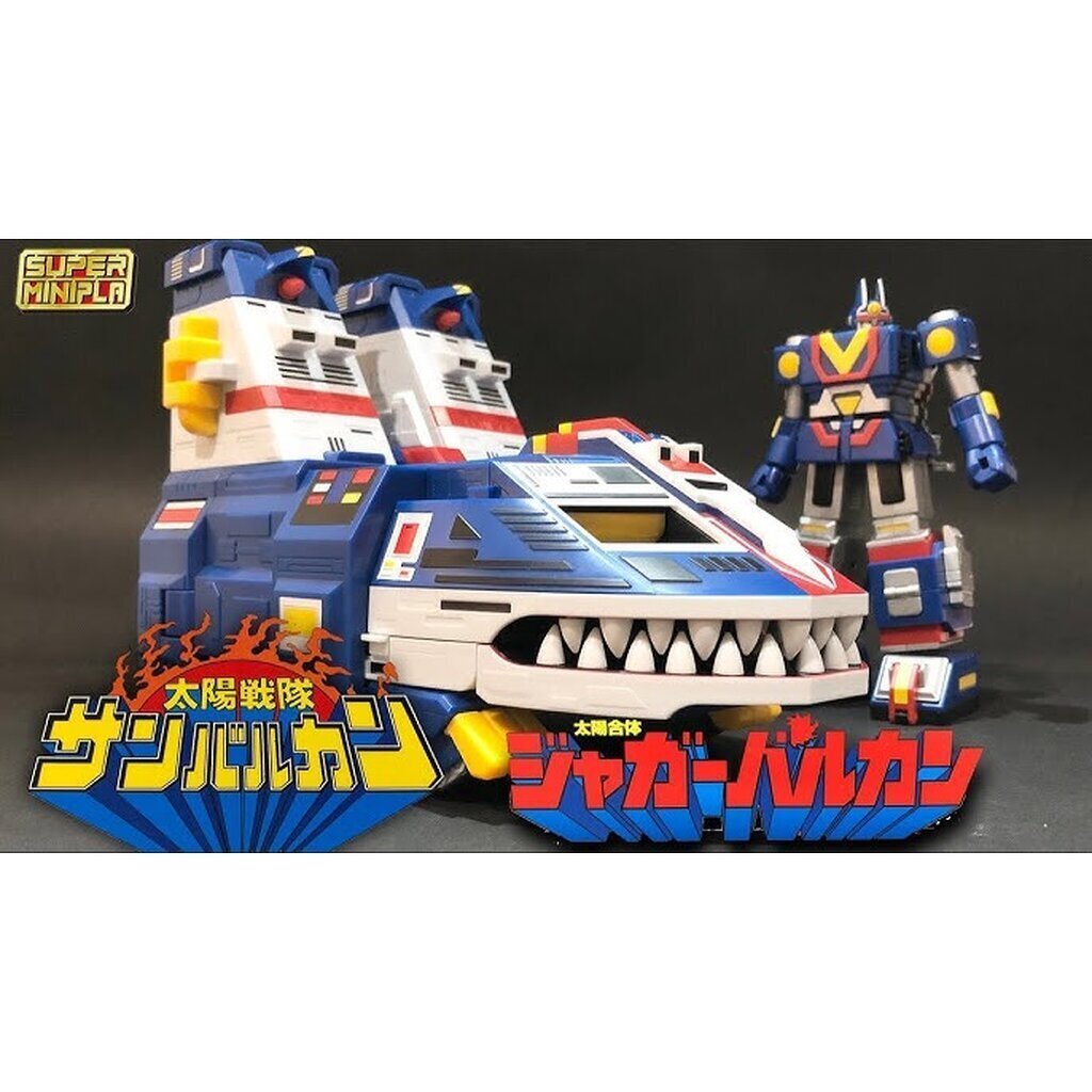 Smp Sun Vulcan Jaguar Vulcan มือ1 JP