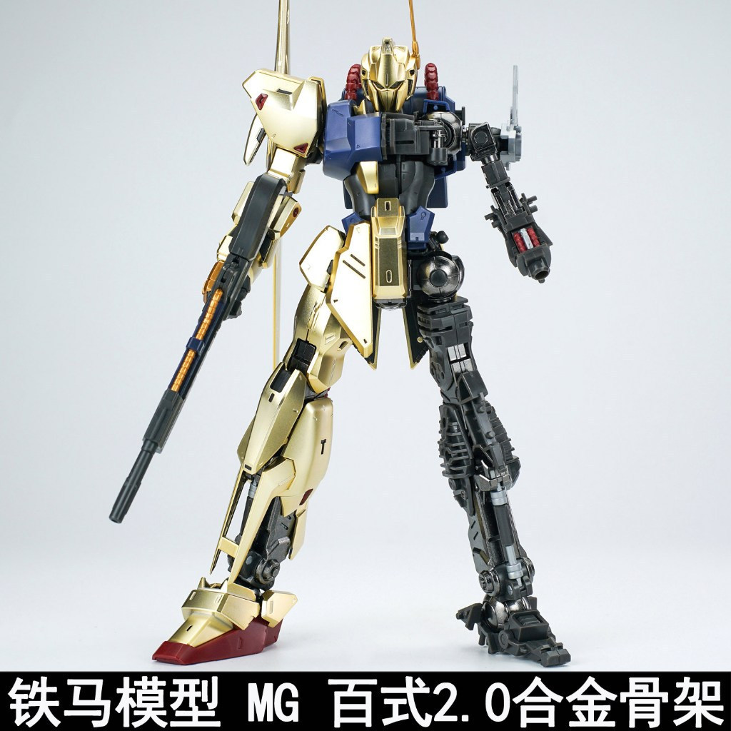 [โมเดลม้าเหล็ก]MG 1/100 MSN-00100 2.0 โครงกระดูกโลหะ