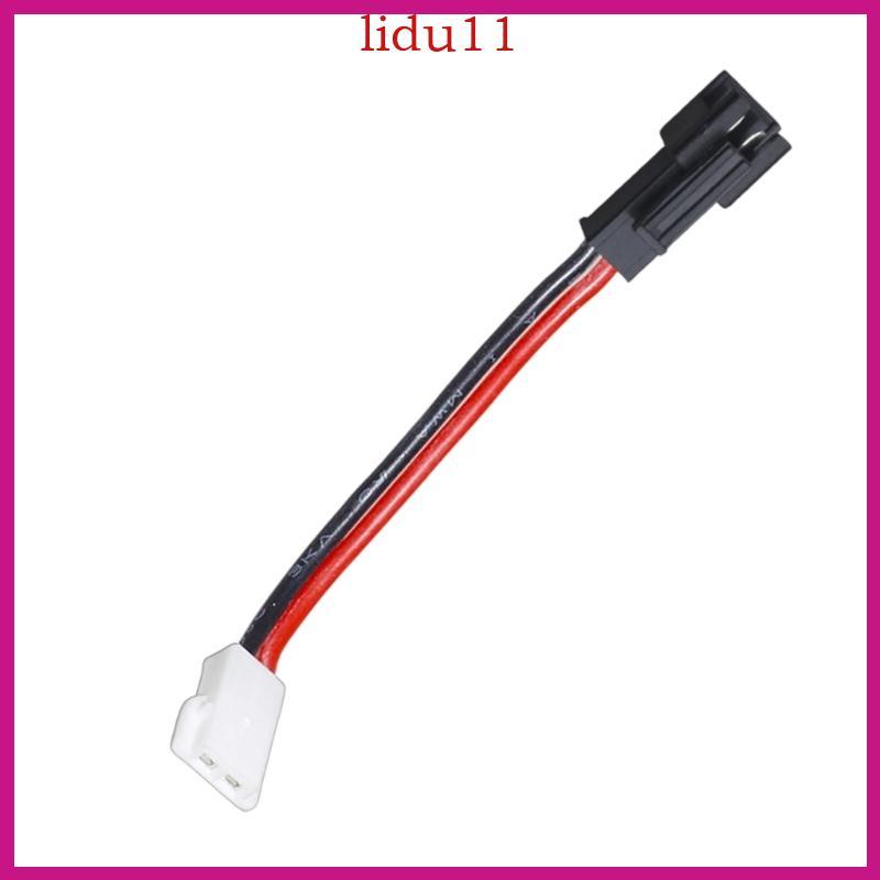 LID XH2 54 ชาย SM2P หญิงอะแดปเตอร์สายเคเบิลเข้ากันได้สําหรับ 3 7V SM2P