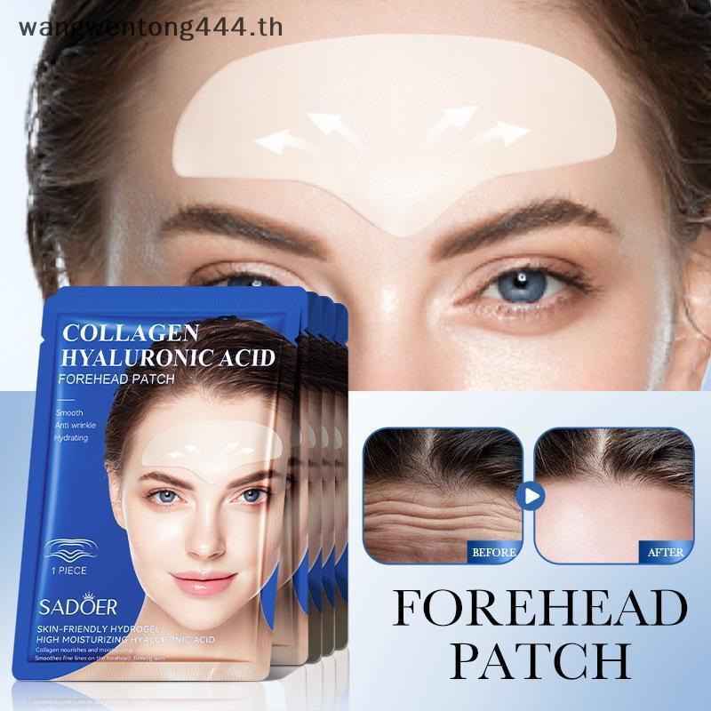 [ TH Fashion ] มาส์กหน้าคอลลาเจนกรดไฮยาลูโรนิก 10 ชิ้น Boost Hydration และ Firming สําหรับหน้าผากตาแ