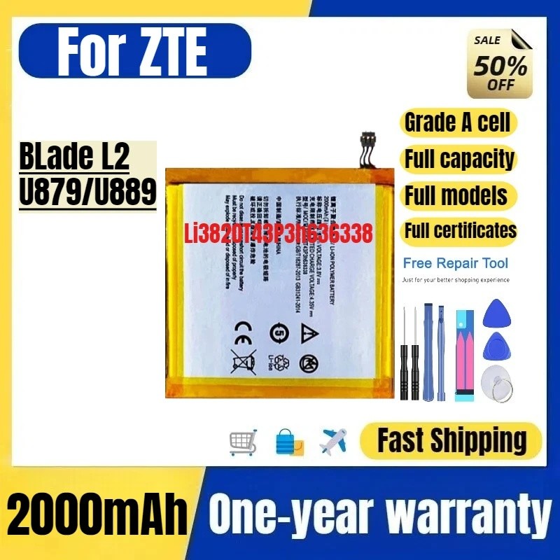 Li3820T43P3h636338  สําหรับ ZTE BLade L2/U879/U889 แบตเตอรี่โทรศัพท์มือถือคุณภาพสูงเปลี่ยน Bateria เ