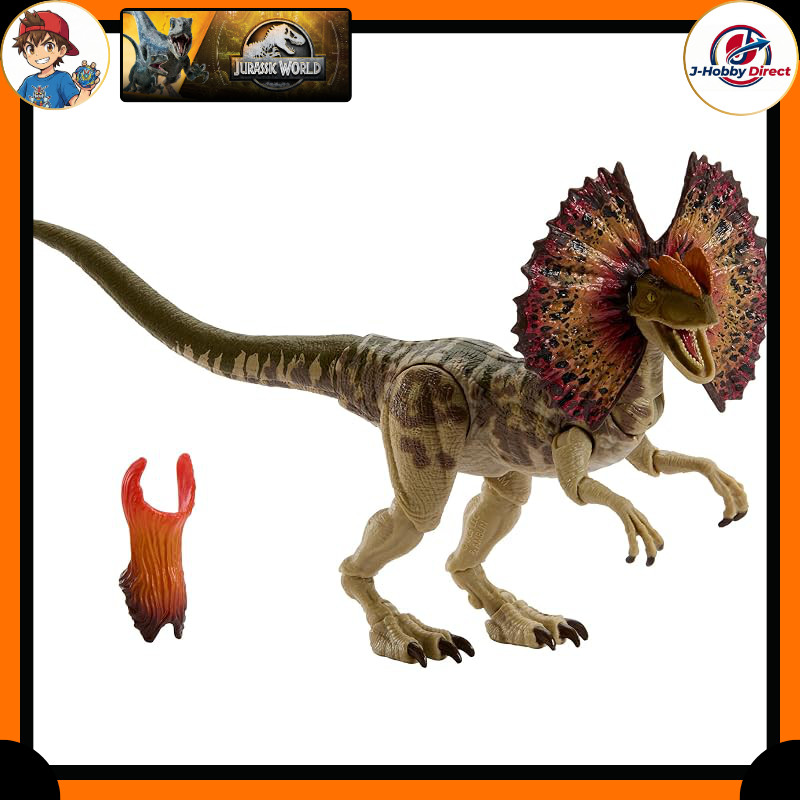 Mattel Jurassic World (JURASSIC WORLD) Hammond Collection Dilophosaurus Poseable Figure — Overall length: approx. 20 cm; includes interchangeable parts; for collectors; ages 8 and up; brown; JKM93
