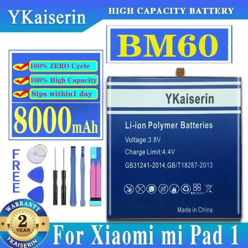 แบตเตอรี่แท็บเล็ต BM60 ประสิทธิภาพสูงสําหรับ Xiaomi MI Pad 1 Mipad Mipad1 8000Mah