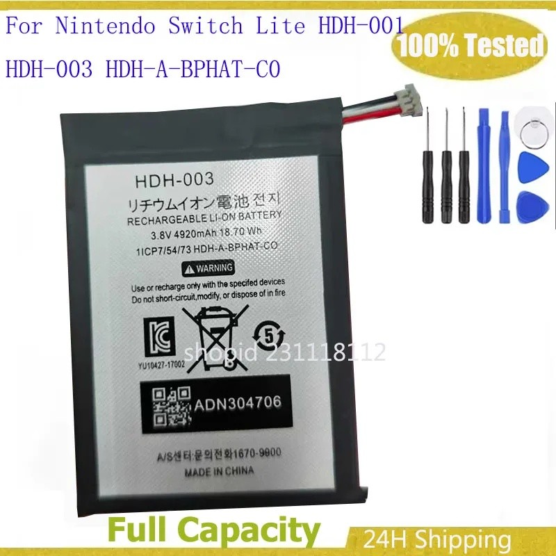 HDH-003 HDH 003 แบตเตอรี่ Li-ion พร้อมเครื่องมือสําหรับ Nintendo Switch Lite HDH-001 HDH-003 HDH-A-B