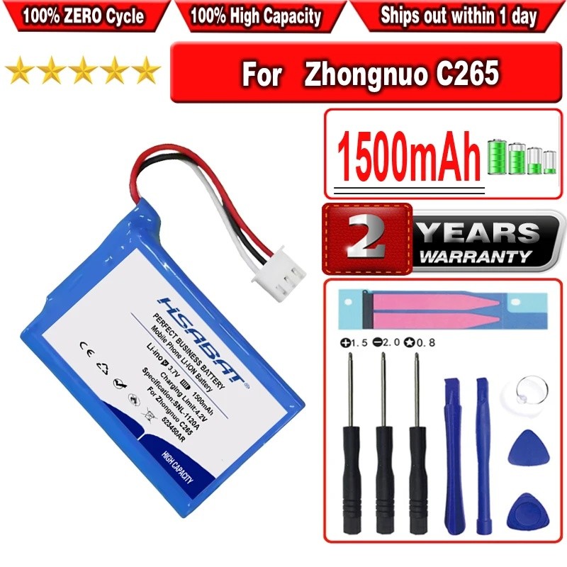 ฮาซาบาท 1500มะห์ 523450แบตเตอรี่ AR สําหรับ Zhongnuo C265 LI523450AR รอนสัน TP-900T 523450โทรศัพท์ไร