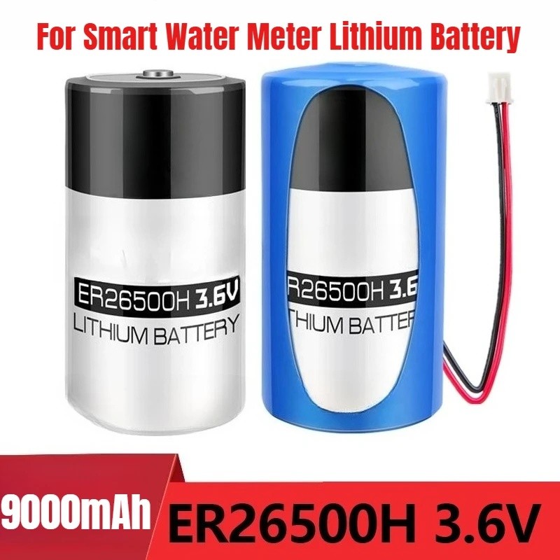 9000mAh สําหรับ Fuanite ER26500H 3.6V สําหรับเครื่องวัดน้ําอัจฉริยะแบตเตอรี่ลิเธียม