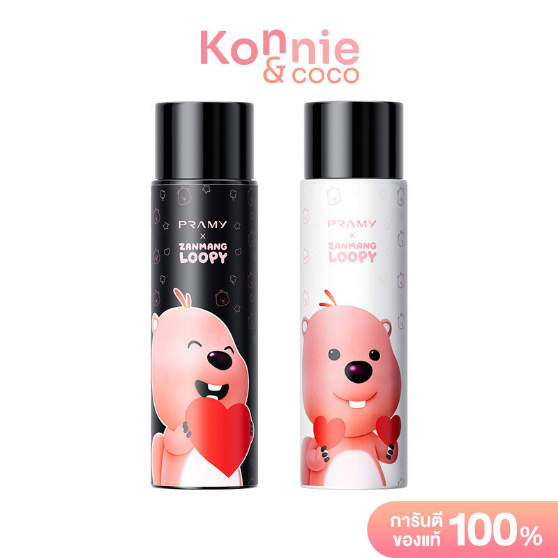 Pramy Moisturizing Makeup Setting Spray Matte Finish 100ml*3pcs