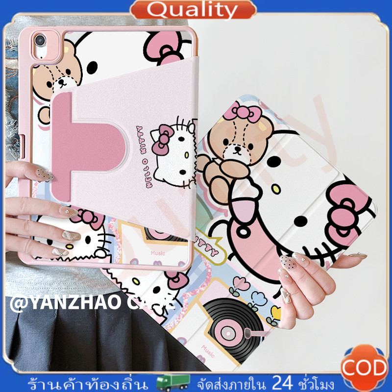จัดส่งภายใน24ชั่วโมง เคสForiPadหมุน 360°stripes and checksAir7/6 13 Gen12 Gen11 Air5 Music Kitty เคสไอแพด Gen9/8
