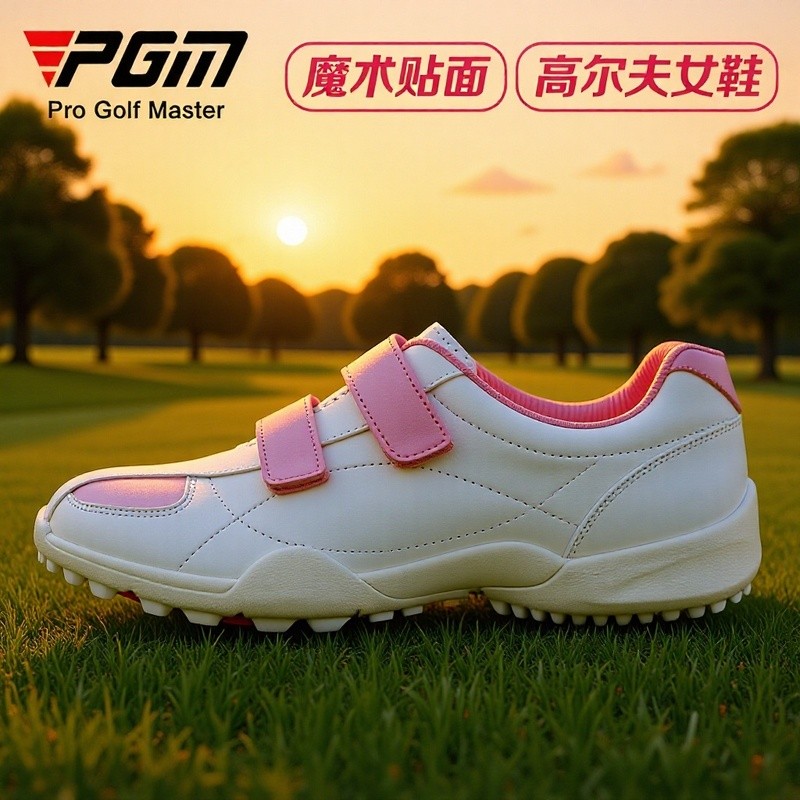 PGM Golf Shoes รองเท้ากอล์ฟไมโครไฟเบอร์ Velcro กันลื่นกันน้ําทนต่อการสึกหรอพร้อมสต็อกรองเท้ากอล์ฟ
