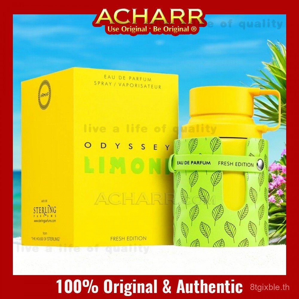 [ของแท้ 100%] น้ําหอม Armaf Odyssey Limoni EDP (100ml) ZU5C