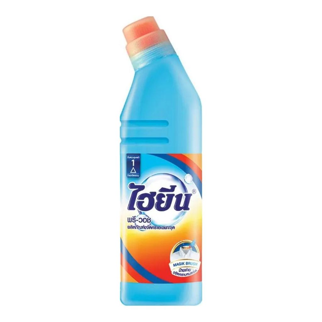ไฮยีน น้ำยาขจัดคราบไคล Hygiene Stain Remover 420ml.