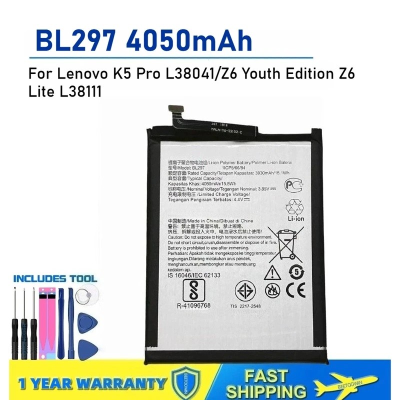 BL297 4050mAh แบตเตอรี่โทรศัพท์สําหรับ Lenovo K5 Pro L38041/Z6 Youth Edition Z6 Lite L38111 แบตเตอรี