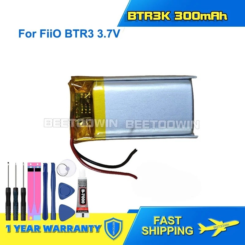 สําหรับแบตเตอรี่เครื่องเล่นเพลง FiiO BTR3 3.7V 300mAh