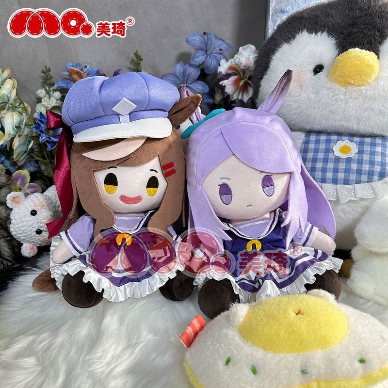 Meiqi Anime Horse Racing Lady Eye White McQueen Original Fan Poetry Opera Golden Ship สินค้าตุ๊กตาตุ