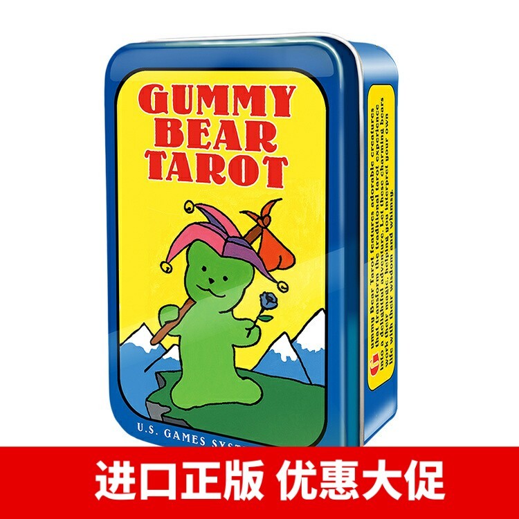 พร้อมสต็อก นําเข้าของแท้ Gummy Bear Tarot Gummy Bear Tarot Gummy Bear Tarot