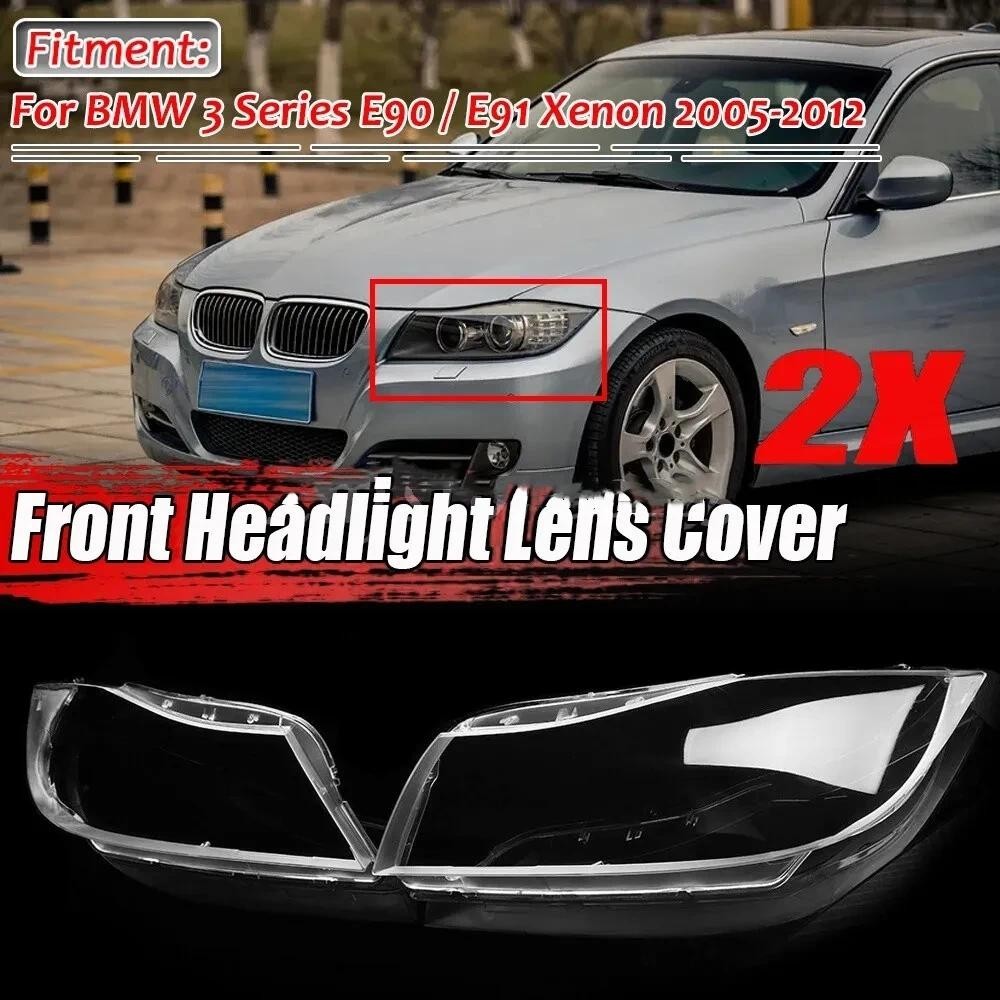 ซ้าย + ด้านขวา Xenon ไฟหน้าฝาครอบเลนส์สําหรับ Bmw 3 Series E90 E91 2006-2012 Facelift Clear ไฟหน้ารถ