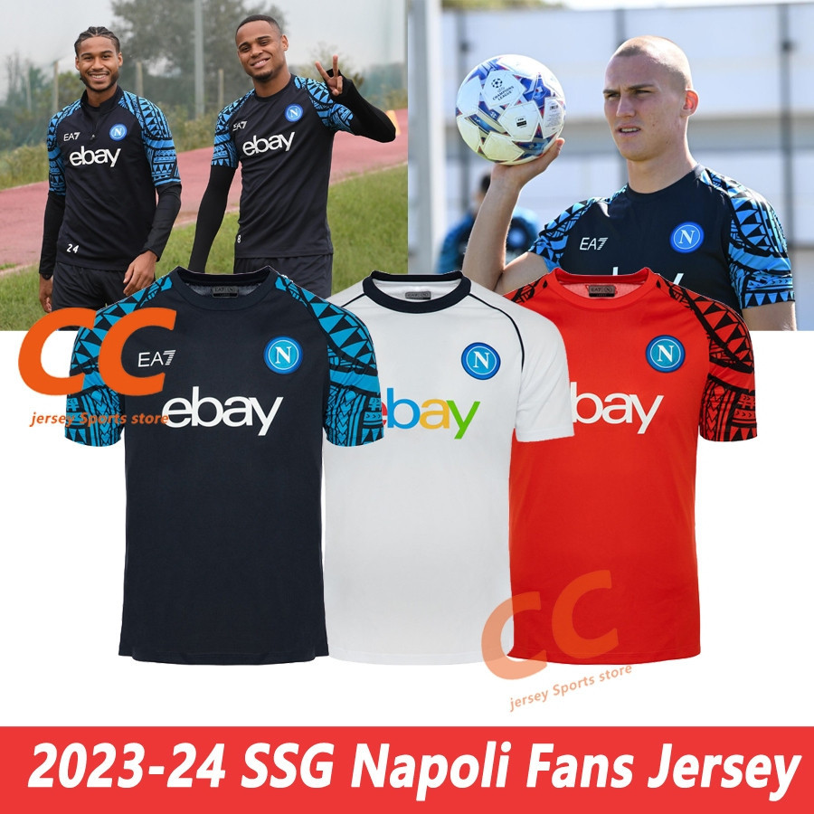 SSG Napoli เสื้อฟุตบอลเสื้อกีฬา 2023-24 แฟนรุ่นคุณภาพสูง