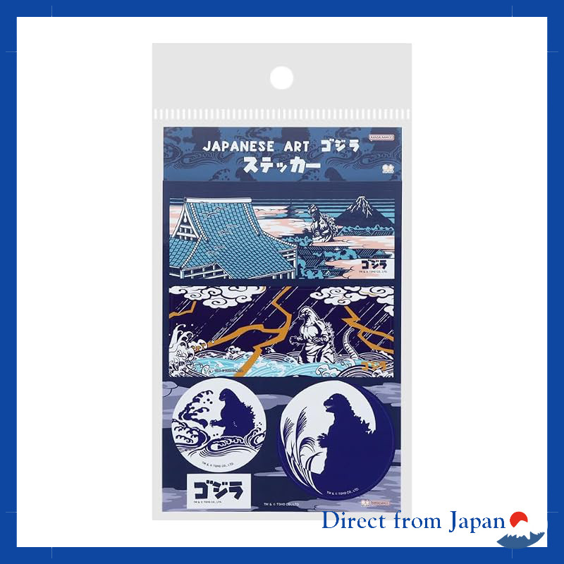 Sun-Star Stationery Godzilla Sticker JAPANESE ART S8812780