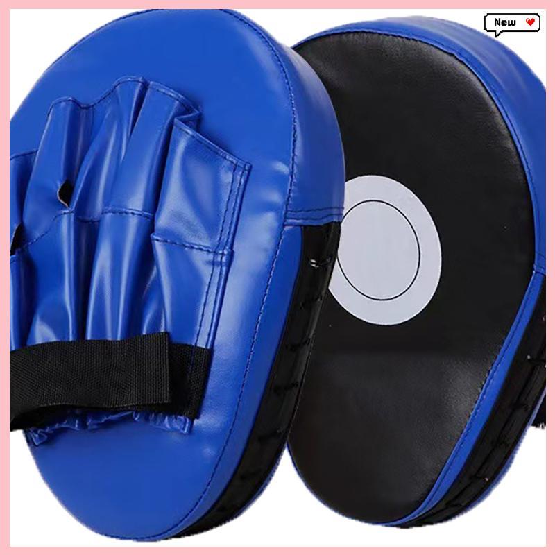 AqToCna 1 PC Punch นวมชกมวย Pad Punch เป้าหมายกระเป๋า PU มวยไทยต่อสู้ฟรี Sanda มวยการฝึกอบรมถุงมือศิลปะการต่อสู้สําหรับเด็กผู้ใหญ่ AqToCna