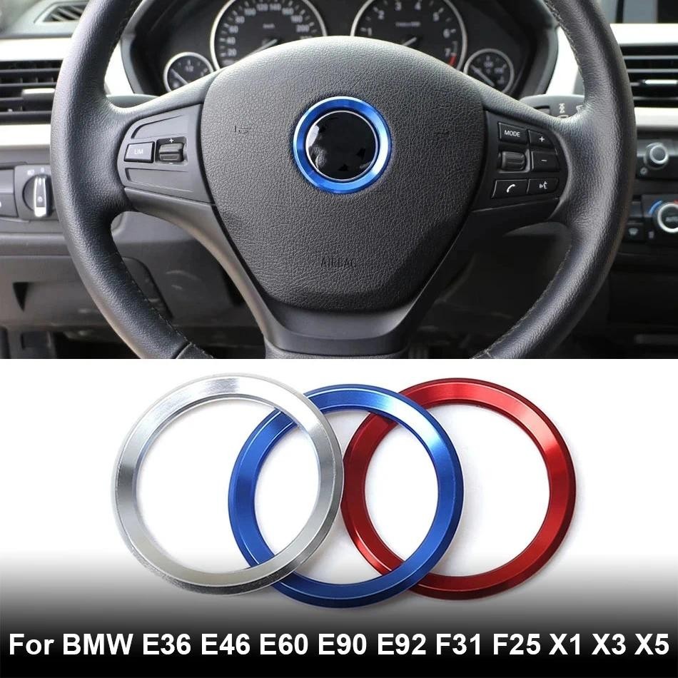 พวงมาลัยรถแหวนวงกลมสติกเกอร์สําหรับ BMW M3 M5 E36 E46 E60 E90 E92 F48 F30 F31 F25 X1 F48 X3 X5 1 2 3