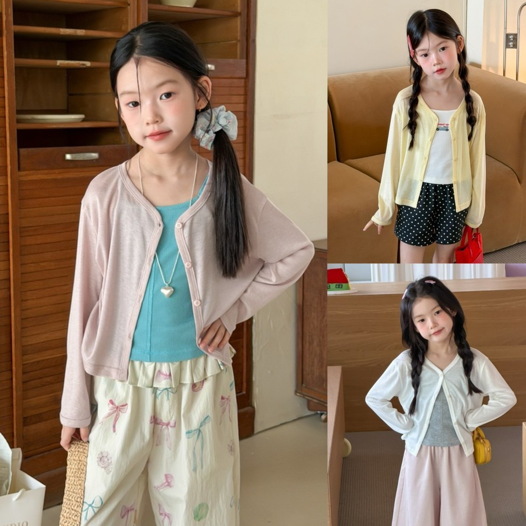 PRETTY BABY เสื้อคลุมเด็ก เสื้อแขนยาว กระดุมหน้า แฟชั่นเด็ก(2352)