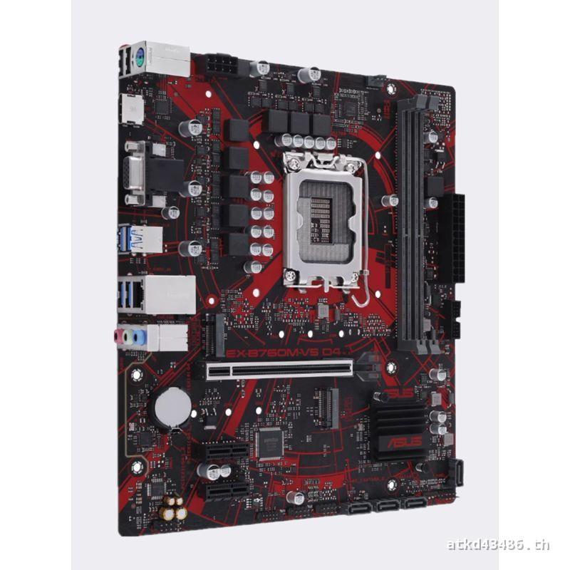 Asus B760M V5 D4 เมนบอร์ด DDR4 หน่วยความจํารองรับ 12 13 14th Generation CPU เพิ่มเติม H61M B660M D4 
