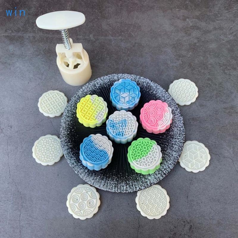 Win 63g Mooncake แม่พิมพ์ 6 เรขาคณิตสายแสตมป์เครื่องตัดคุกกี้มือกดถั่วเขียวเค้ก Pastry Mould DIY Bak