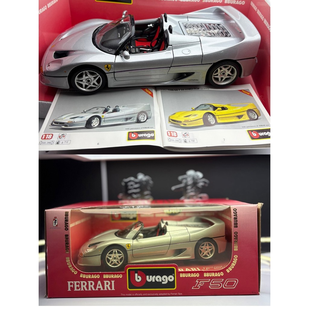 Bburago Bburago 1: 18 Ferrari F50 รถโลหะผสมสีเงิน