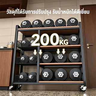 ชั้นวางของในครัว 130cm ชั้นวางของเอนกประสงค์ พร้อมหล้อ เคลื่อนย้ายได ประหยัดพื้นที่ในบ้าน วางเตาอบได้
