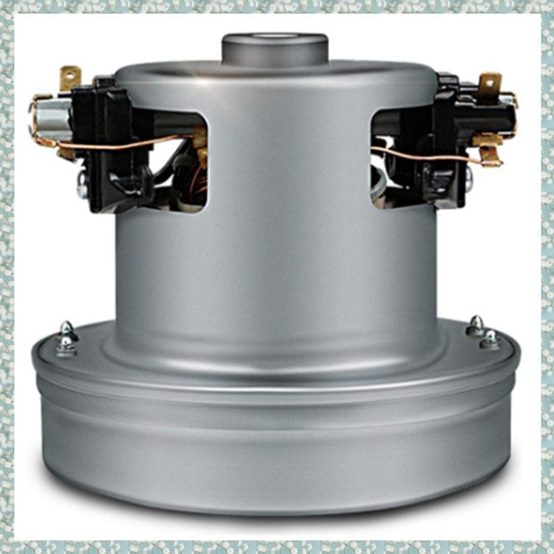 [h5bl3j6wj.ph] 1200W Universal เครื่องดูดฝุ่นมอเตอร์ขนาดใหญ่ 105 มม. เส้นผ่านศูนย์กลางเครื่องดูดฝุ่น