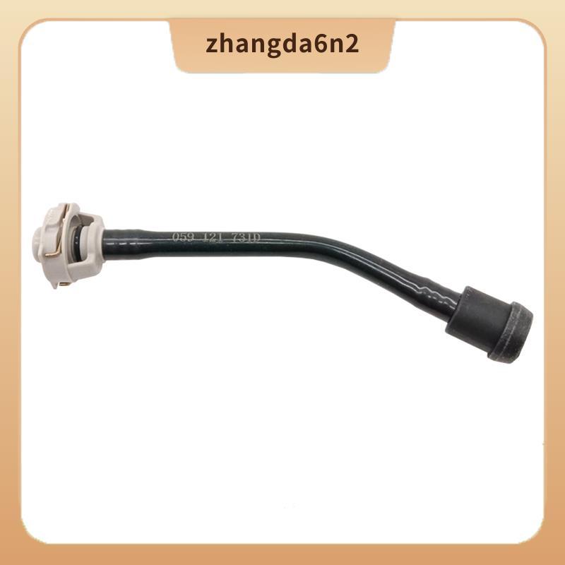 In Stock059121731ดี 4เดือน121081AK30 อะไหล่รถยนต์ ท่อหล่อเย็น 3.0 TDI Q7 ท่อหม้อน้ํา