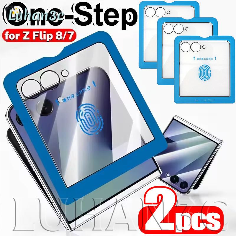 SAMSUNG [AUTO&3C] กระจกนิรภัย Galaxy Z Flip 8 ขนาด 1/2 ชิ้น | ความละเอียดสูง ฟิล์มใสกันรอย | สัมผัสอ