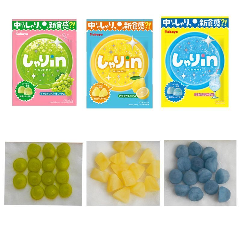 2026 สไตล์ใหม่นําเข้า kabaya kabaya kabaya Gummy Candy Filled Marshmallow Lemon Snacks Candy Grape20