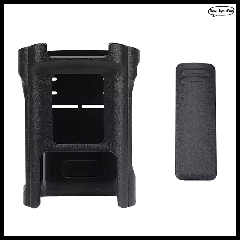 [Beautyoufeel] สําหรับ DM32 Two Way Ham วิทยุ Oril UV-32 DM-32 Walkie Talkie เข็มขัดคลิป Hoster กรณี
