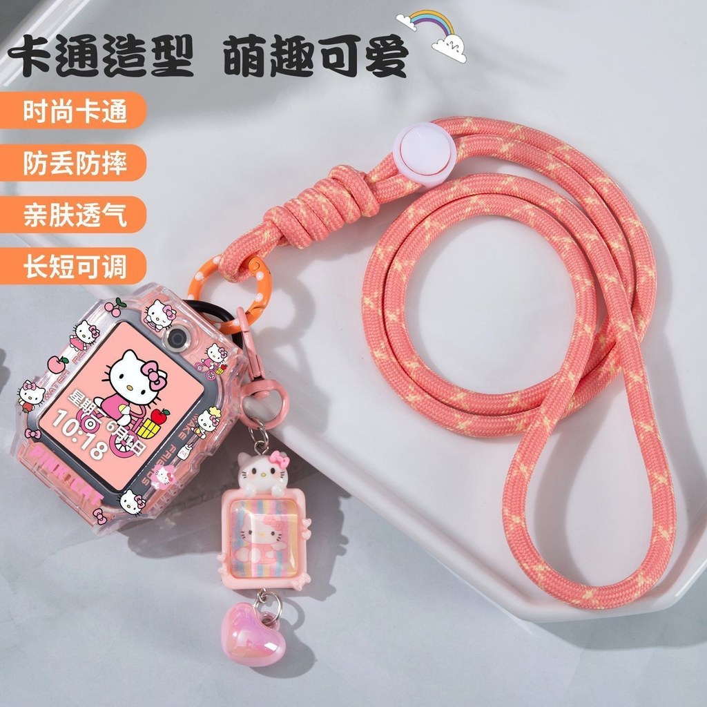 เหมาะสําหรับ Genius Z12/Z9A/Q3/D5/N5 นาฬิกา Z6/Z10Z11Z8Z7D3 การ์ตูน Halter Lanyard xtc7.30