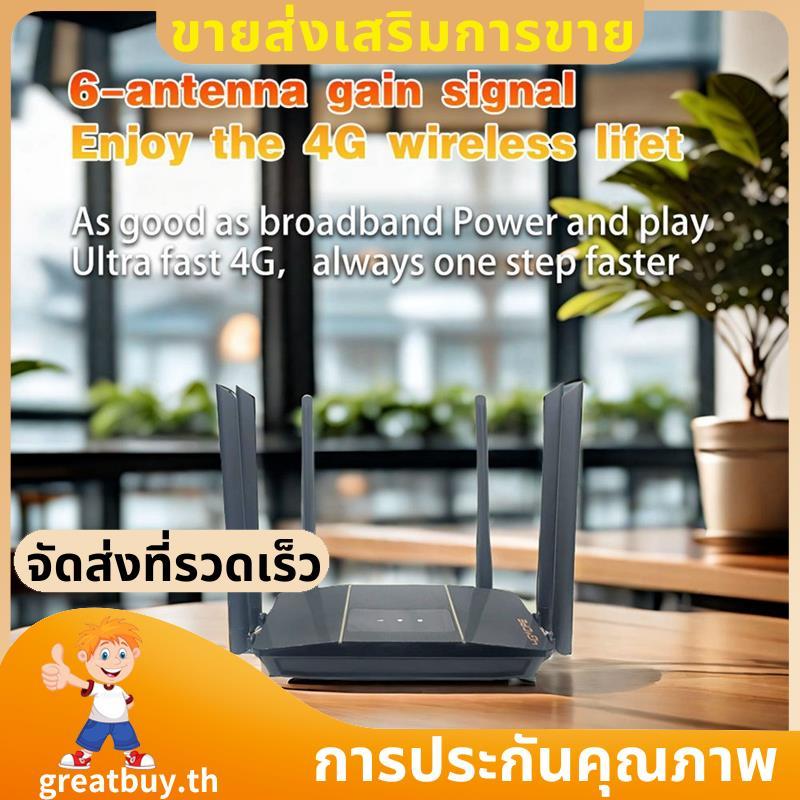 4G CPE Router 4G CPE Modem 300Mbps 4G WiFi Router 6 เสาอากาศเราเตอร์ไร้สาย WiFi ยุโรป. greatbuyth