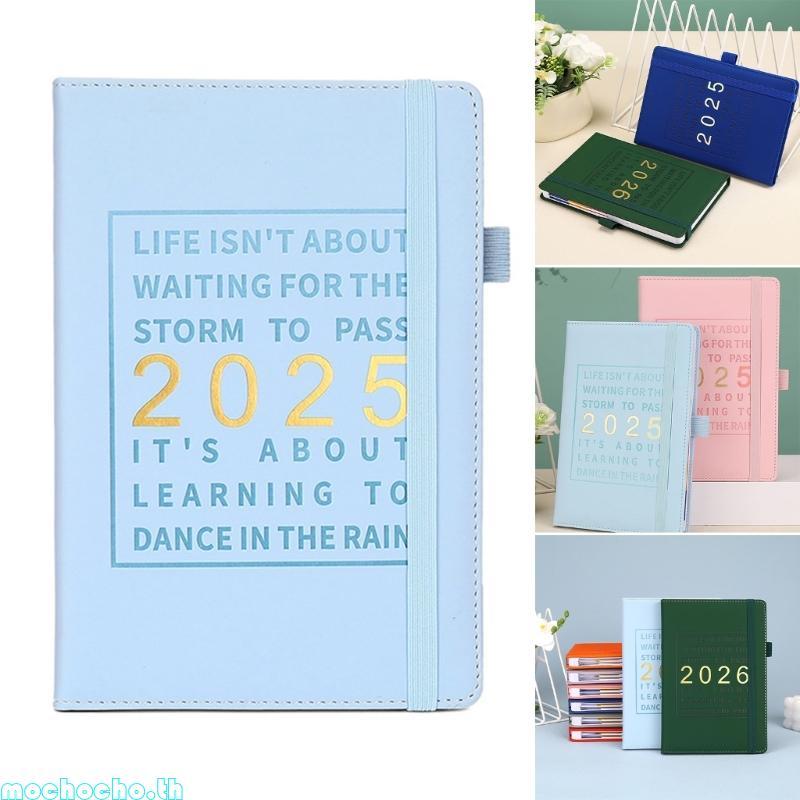 Mochocho 2025 หนัง Planner รายสัปดาห์รายเดือน Planner 2025 ไดอารี่วิชาการหนัง Journal พร้อมแถบยืดหยุ