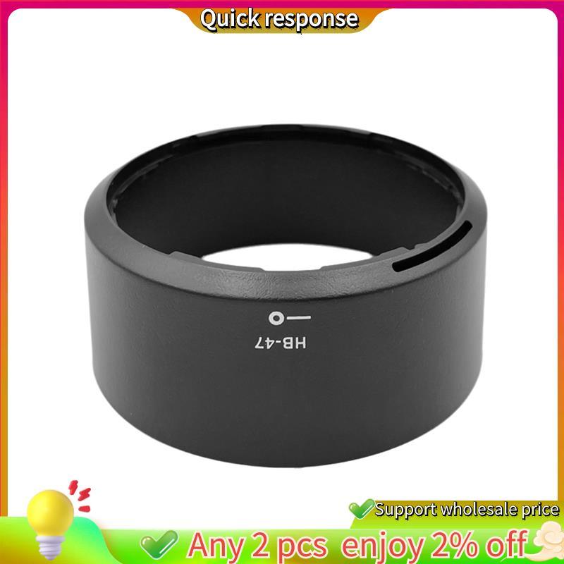 ในสต็อก-HB-47 HB47 เลนส์กล้องป้องกันเลนส์สําหรับ AF-S 50 มม.F/1.4G AF-S 50 มม.F/1.8G YN50 มม.F/1.8G