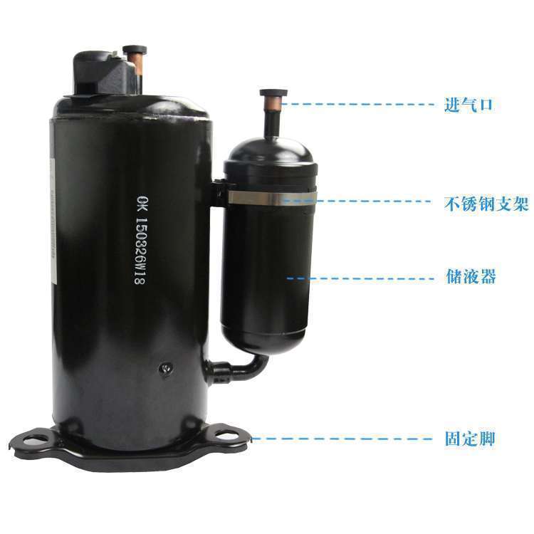 คอมเพรสเซอร์พานาโซนิค 0.75 แรงม้า สำหรับเครื่องลดความชื้น รุ่น 2R11B225ASE,2R11B3R225A อะไหล่แท้