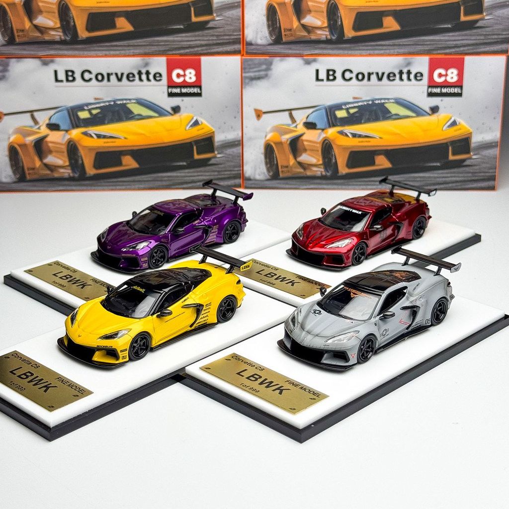 Fine รุ่น 1/64 Corvette C8 ZR1 Static Alloy รถเหล็กโมเดลของเล่นของขวัญวันเกิด