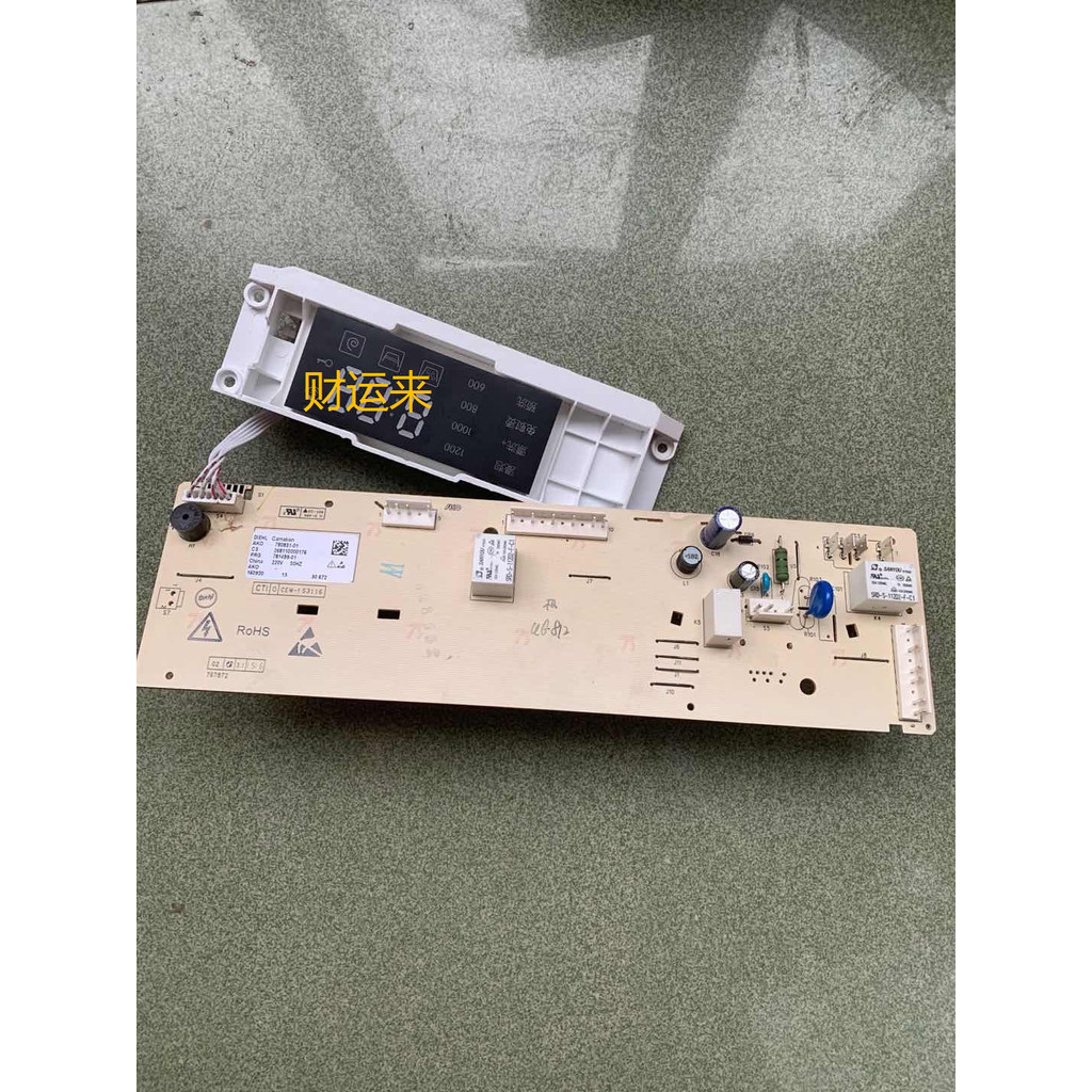 268110000176 เครื่องซักผ้าฝาหน้า Galanz UG812 บอร์ดคอมพิวเตอร์ XQG80-S812V