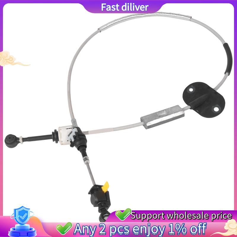 สายเกียร์ Shifter อัตโนมัติสําหรับ Focus 2005-2011 5M5P7E395BD 7M5P7E395CA