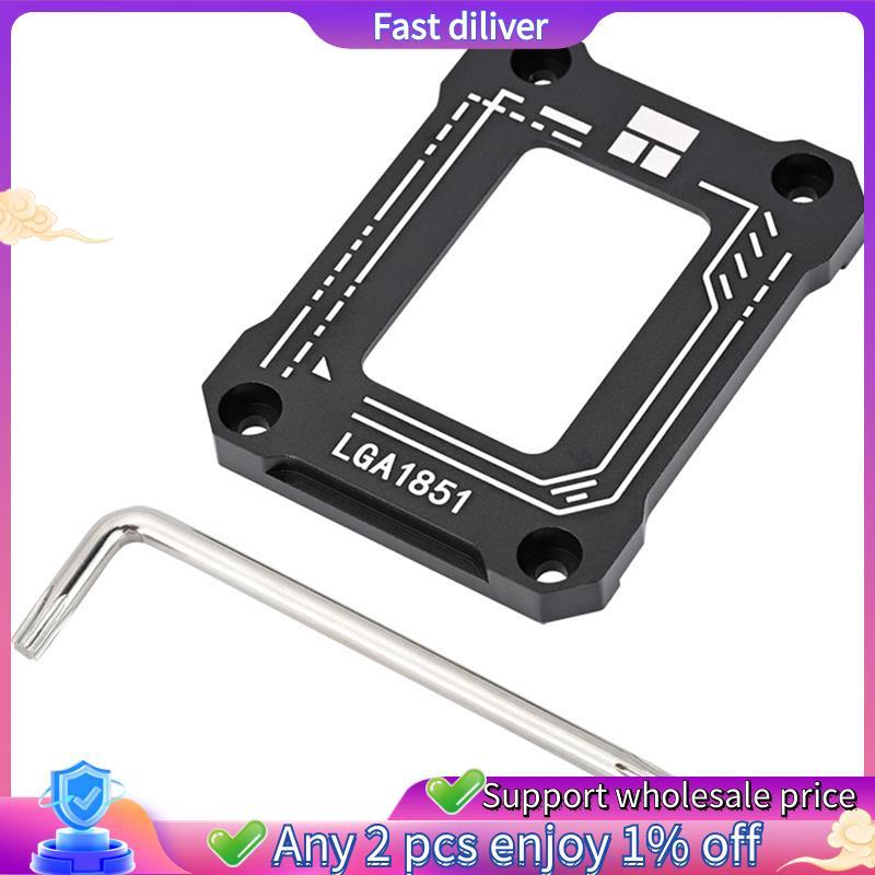 LGA1851-BCF CPU Bend Correction Fixing 1851 หัวเข็มขัด, Anti-Crush Bracket แผ่น,เหมาะสําหรับ LGA1851