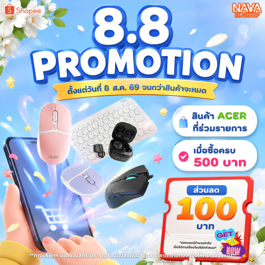 ACER คีย์บอร์ดไร้สาย LV1600/LW1800 WIRELESS KEYBOARD