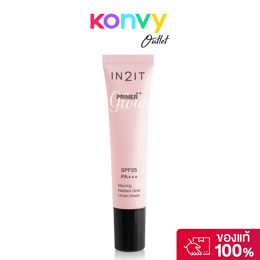 In2It Primer++ Glow 3g #PMGM ไพรเมอร์บำรุงผิว สูตรอ่อนโยน.
