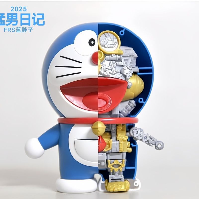 Macho Diary FRS Doraemon Doraemon Doraemon Doraemon Doraemon Doraemon Doraemon Movable Assembly Mode