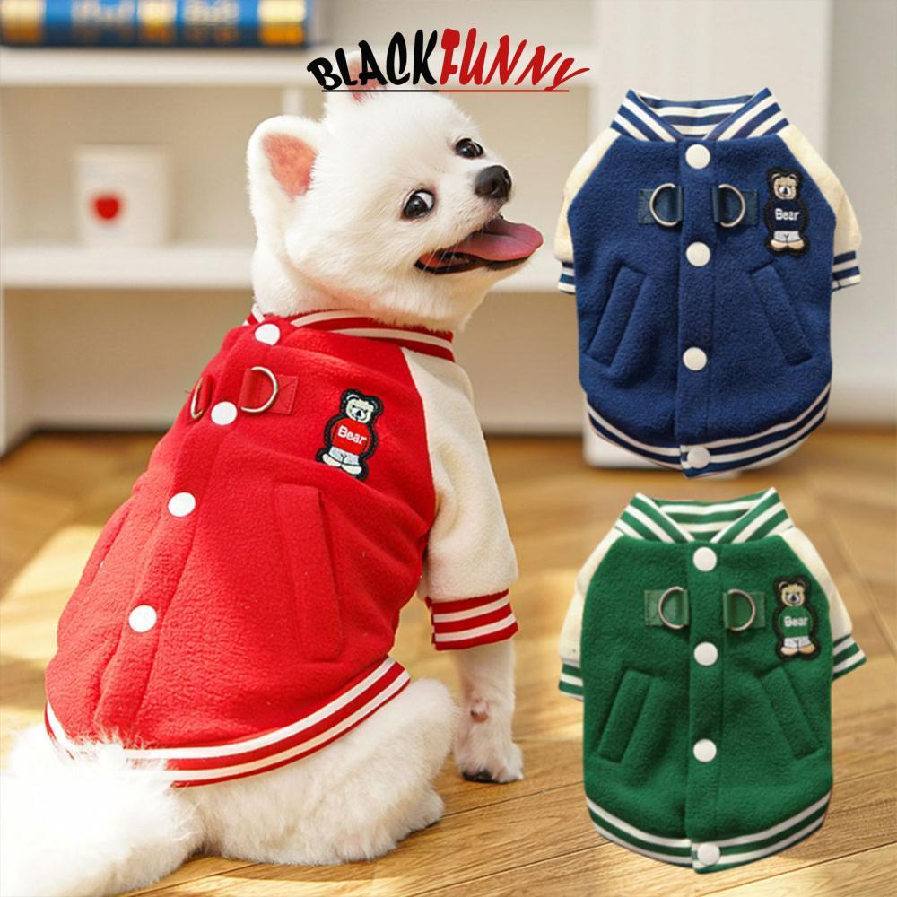 BLACKFUNNY M-2XL แฟชั่นสัตว์เลี้ยงสุนัขแมวเบสบอล Jersey เสื้อผ้าสุนัขสําหรับ French Bulldog Mediun ส