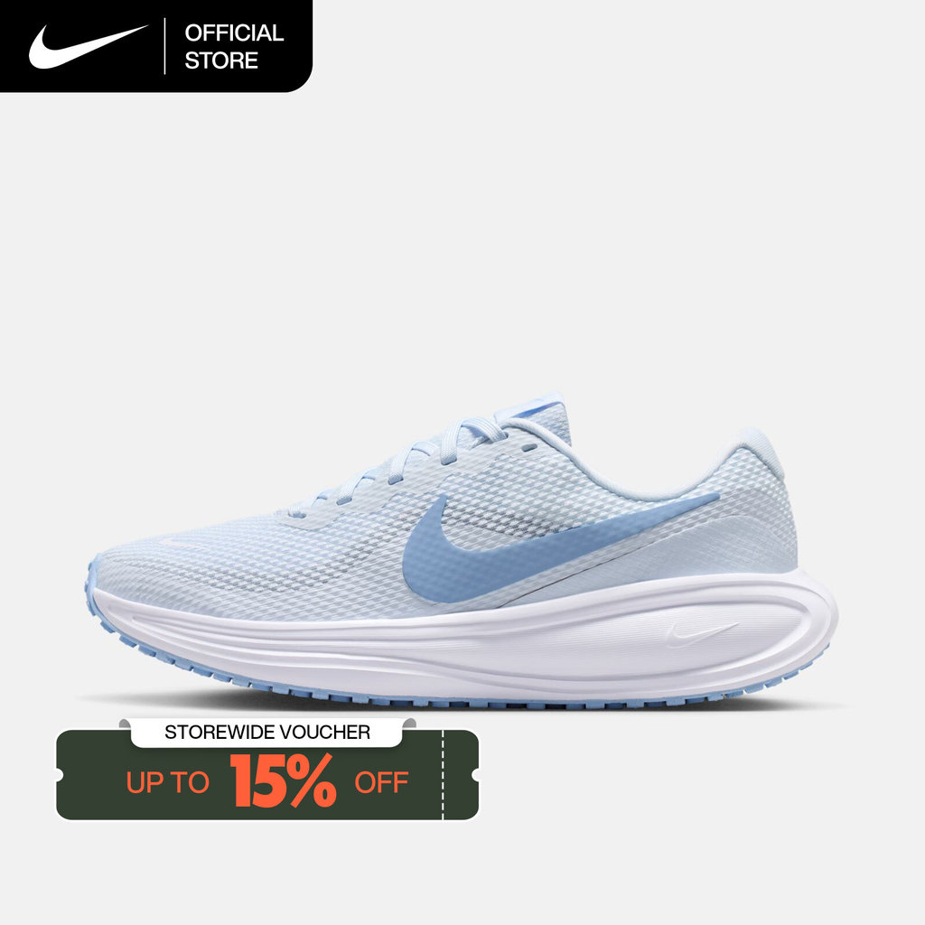 Nike Women's Revolution 8 Road Running Shoes - Football Grey [HJ8485-006]